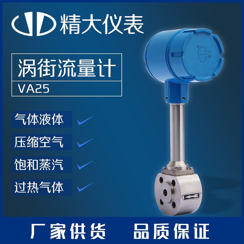 产品性能稳定可靠,符合中华人民共和国机械行业标准jb/t9249
